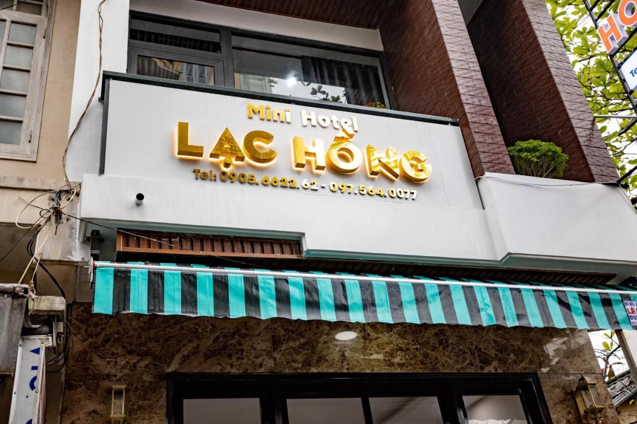Mini Hotel Lac Hong 후에 외부 사진